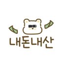 유생한의원 이미지