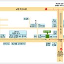 남부터미널 역 5번출구 옆 이미지