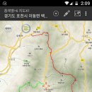 수덕산 이미지