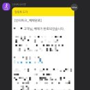 준설미용실 | 입추 지났다는 게 안 믿김