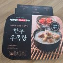 국제인쇄소