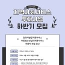 미소말언어발달연구소 네이버블로그