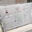 럽스쿠키 - 서구 마재로 59 | 럽스쿠키