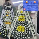 예천농업협동조합장례식장