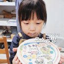 소공방 네이버블로그
