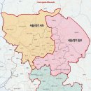 주식회사 와*****테크 이미지