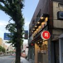 물꼬기1호 이미지