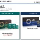 정원기획 이미지