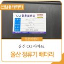 천운비앤티 이미지