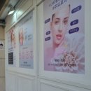 우동 신일교회 이미지