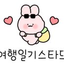 비비큐덕구