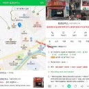 동원카센터 이미지