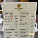 두리안 | 제주 애월 이색카페 미스터두리안 후기