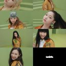 튜이드 카카오 검색결과