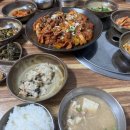 명성식당 이미지