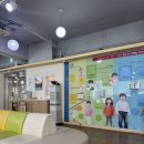 함소아한의원(북수원) 이미지