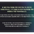 해가온한의원 이미지