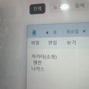 아지트(지하)노래연습장 네이버블로그