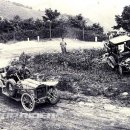 F1오토? 이미지