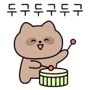 체리노래바 이미지