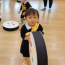 이든김밥