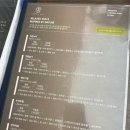 청담 | [내돈내산] 울산 삼산 프라이빗 여성 세신샵 ‘청담’ 찐 후기