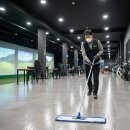 브라더 스크린골프 | 울산 스크린골프장·골프연습장 청소 업체 삼산동 · 무거동 · 옥동 · 달동 · 신정동 · 야음동...