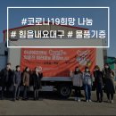 하성글로벌 이미지