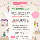 바른언어청각심리센터 이미지