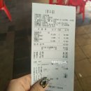 고씨부엌 이미지