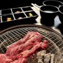 십년.한우 실비집 이미지