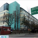 신도림중학교 이미지