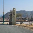 생림농협하나로마트 이미지