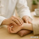 명지더나음한의원 이미지