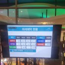 피크타임~~~ 이미지
