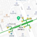 강남십자약국 이미지
