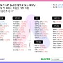 티와이컴퍼니 이미지