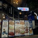 모아통닭 이미지