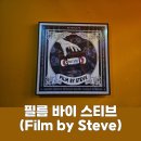 바론 컴퍼니 네이버블로그