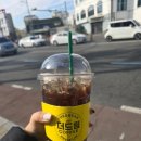 더드림커피 북부정류장점 이미지