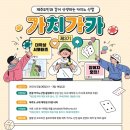 홍보산업 이미지