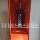 (주)라인로지스