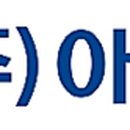 건흥상사