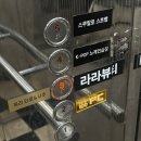 헤라PC방 | 🔮 질문 없이도 찰떡 리딩 해주는 검암동 타로카페 : [ 헤라 ] 🔮