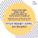 오브무드 네이버블로그