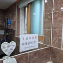김란미즈산부인과 이미지