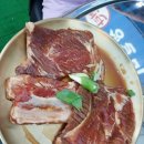 해운대연탄생갈비 위례점