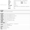 세무법인지안 이미지