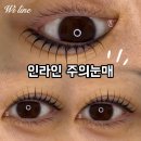 인정교 이미지