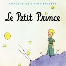 어린왕자 이미지